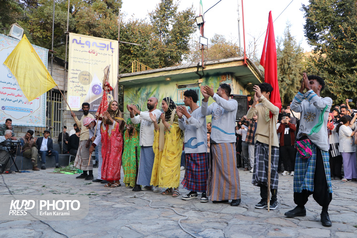 روز اول هجدهمین دوره جشنواره بین المللی تئاتر خیابانی مریوان / عکاس : عرفان کرمی