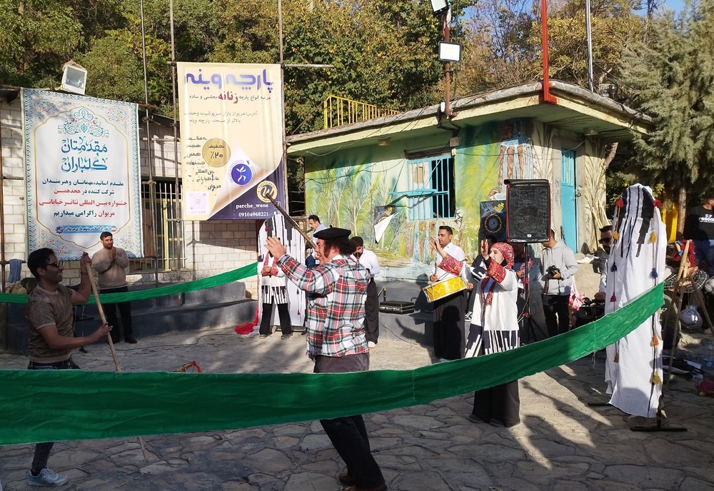 دومین روز هجدهمین جشنواره بین‌المللی تئاتر خیابانی مریوان با اجرای ۳۰ نمایش