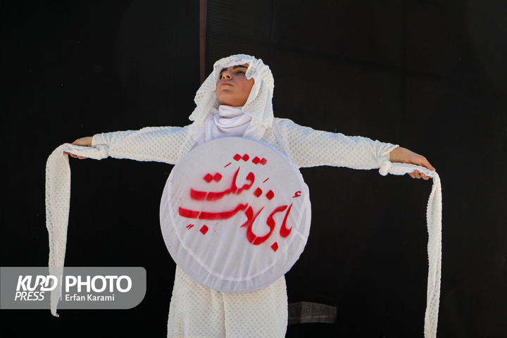 روزسوم هجدهمین دوره جشنواره بین المللی تئاتر خیابانی مریوان / عکاس : عرفان کرمی