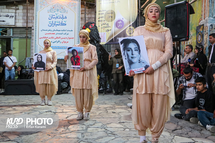 روزسوم هجدهمین دوره جشنواره بین المللی تئاتر خیابانی مریوان / عکاس : عرفان کرمی