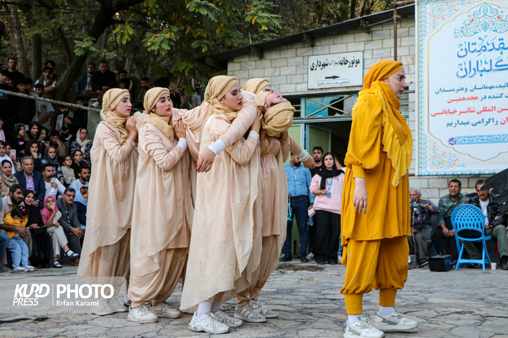 روزسوم هجدهمین دوره جشنواره بین المللی تئاتر خیابانی مریوان / عکاس : عرفان کرمی