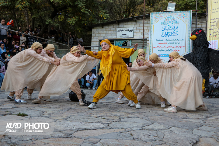 روزسوم هجدهمین دوره جشنواره بین المللی تئاتر خیابانی مریوان / عکاس : عرفان کرمی