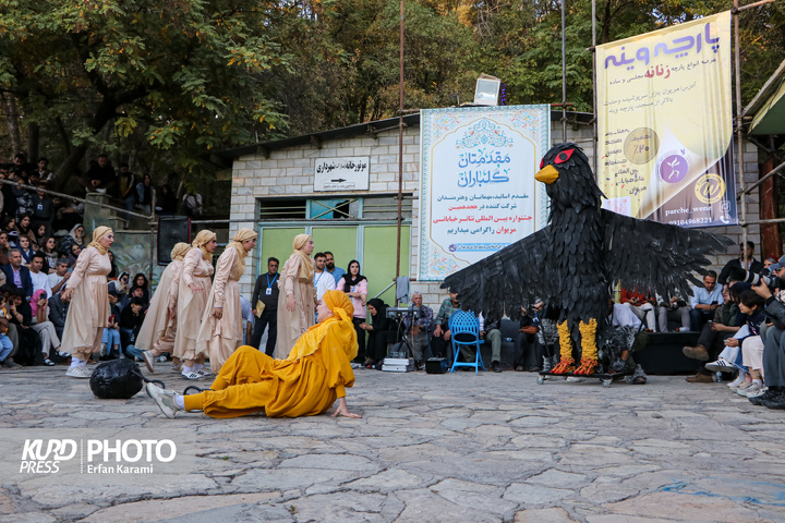روزسوم هجدهمین دوره جشنواره بین المللی تئاتر خیابانی مریوان / عکاس : عرفان کرمی
