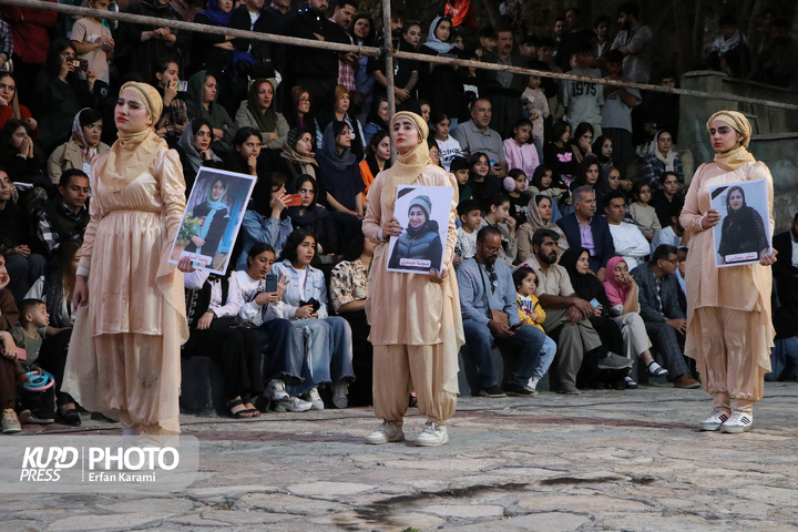 روزسوم هجدهمین دوره جشنواره بین المللی تئاتر خیابانی مریوان / عکاس : عرفان کرمی