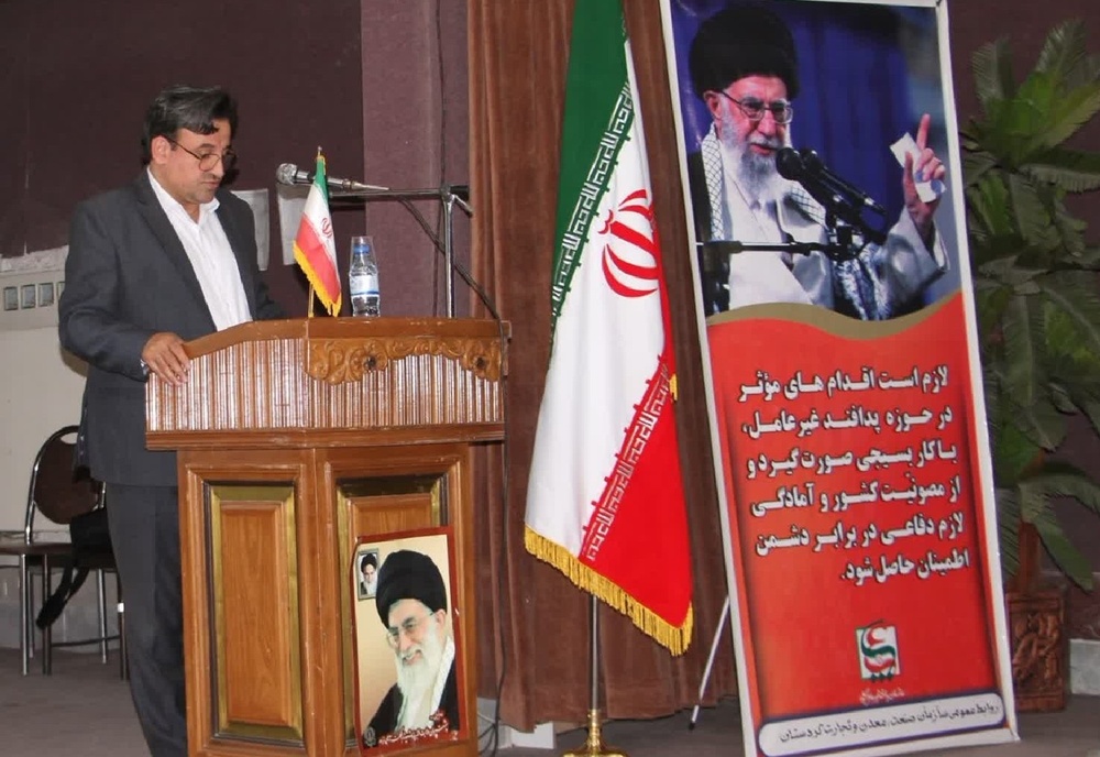 پدافند غیرعامل، ضامن تداوم امنیت و توسعه پایدار در کردستان