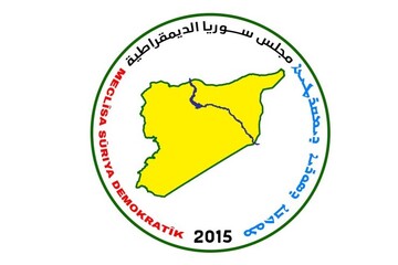 مجلس دموکراتیک سوریه حمله به اتوبوس غیرنظامیان در بزرگراه دمشق–سویدا را به شدت محکوم کرد