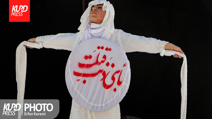 تئاتر خیابانی مریوان روایت های زنده در دل فضای شهر است