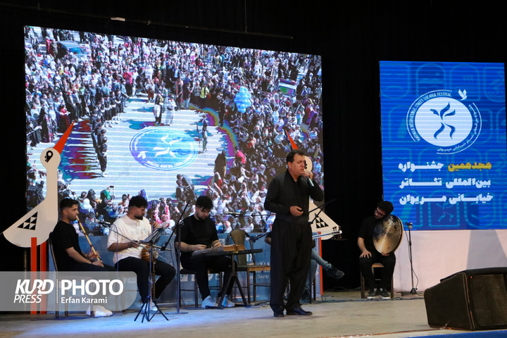 اختتامیه هجدهمین جشنواره بین المللی تئاتر خیابانی مریوان / عکاس : عرفان کرمی