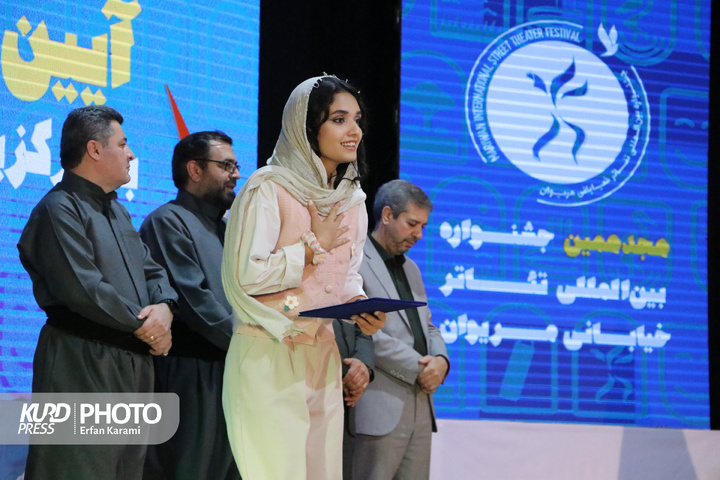 اختتامیه هجدهمین جشنواره بین المللی تئاتر خیابانی مریوان / عکاس : عرفان کرمی