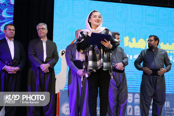 اختتامیه هجدهمین جشنواره بین المللی تئاتر خیابانی مریوان / عکاس : عرفان کرمی