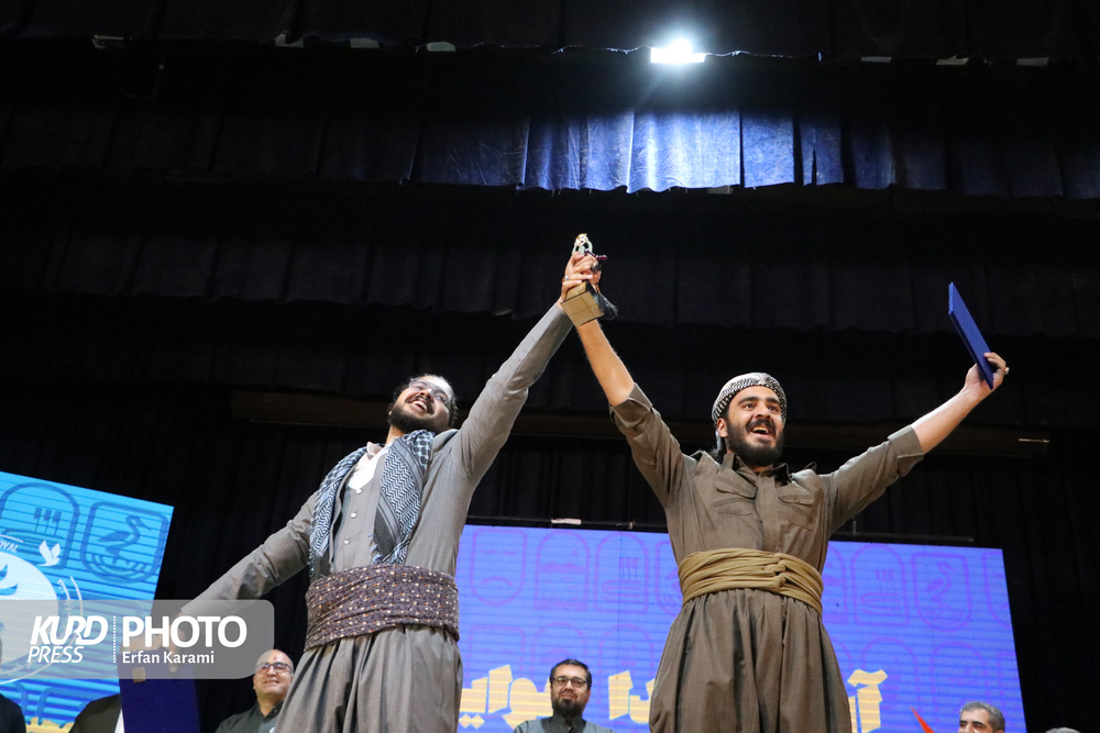 ایستگاه پایانی هجدهمین جشنواره بینالمللی تئاتر خیابانی مریوان