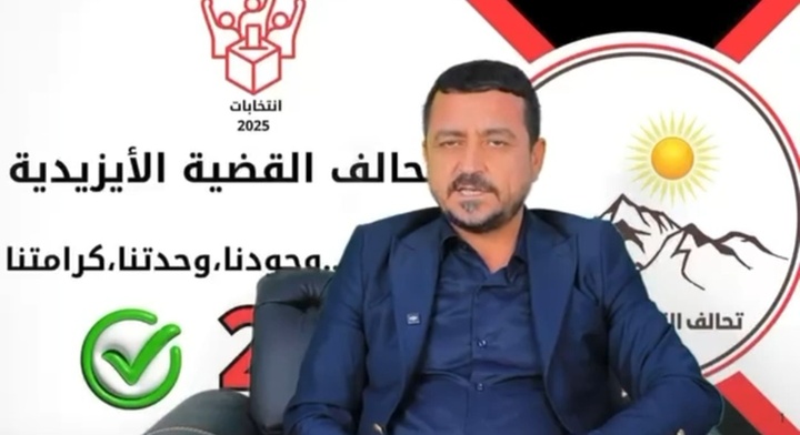 انصراف نامزد حزب شاسوار عبدالواحد در آستانه انتخابات