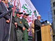 شعار مرگ بر آمریکا بیانیه آزادی است