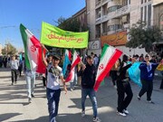 مراسم 13 آبان در  کرمانشاه برگزار شد