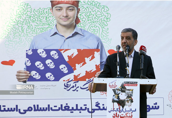 اتحاد ملی، رمز خنثی سازی توطئه های دشمنان