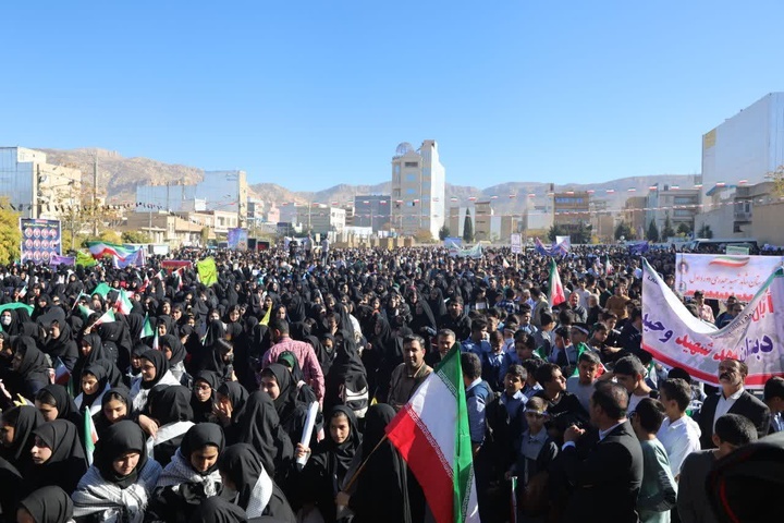 راهپیمایی ایلامیان در ۱۳ آبان برگزار شد / متحد و استوار، مقابل استکبار