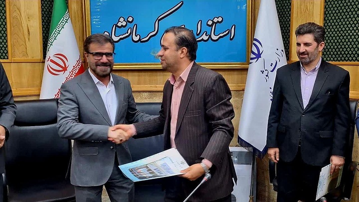 مدیرکل اجتماعی استانداری کرمانشاه معرفی شد 