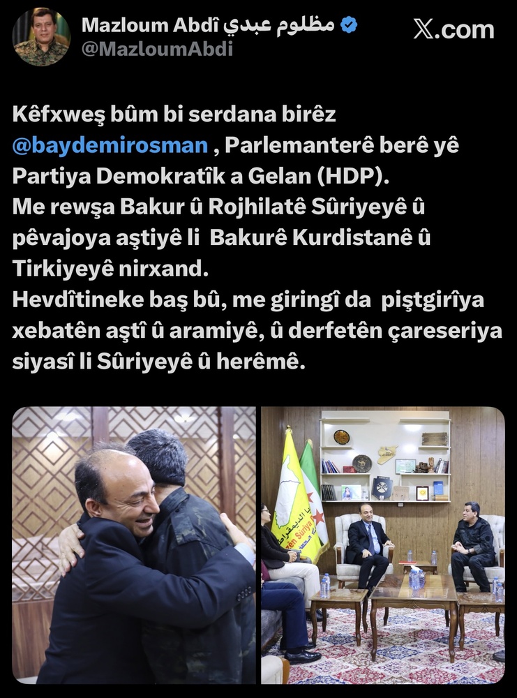 دیدار مظلوم عبدی با عثمان بایدمیر درباره روند صلح و تحولات ترکیه و سوریه