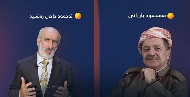 طعنه احمد حاجی رشید به بارزانی: اگر انتخابات طراحی شده باشد، احتمالا خود شما طراح بوده‌اید