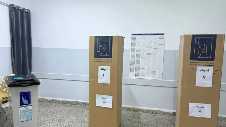 دەنگدانی گشتی لە سەرتاسەری عێراق دەستی پێکرد