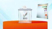 آمار نهایی کرسی کُردها در انتخابات پارلمانی عراق