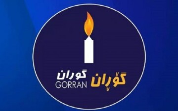 افزایش نرخ عدم مشارکت در انتخابات، نشان‌دهنده درستی تصمیم ماست