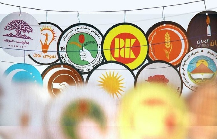 نوێترین ئەنجامی بەرایی هەڵبژاردنەکان لە هەرێمی کوردستان