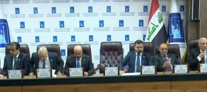 نتایج اولیه انتخابات پارلمانی عراق؛ صدرنشینی سودانی