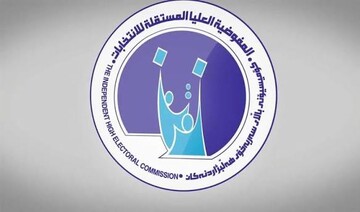 ئەنجامی فەرمیی بەرایی دەنگی لایەنە کوردستانییەکان بڵاو کرایەوە