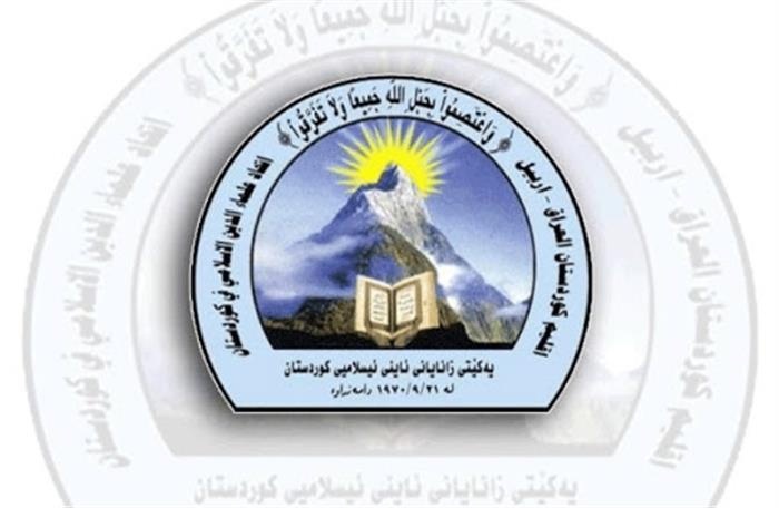 هفت روحانی نامزد انتخابات پارلمان عراق شدند اما هیچ‌کدام موفق نشدند