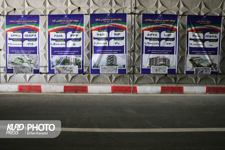 سفر وزیر راه و شهرسازی به کردستان / عکاس : عرفان کرمی