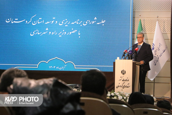 سفر وزیر راه و شهرسازی به کردستان / عکاس : عرفان کرمی