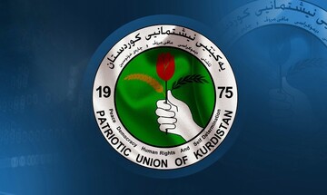 بررسی عملکرد اتحادیه میهنی کردستان در پنج دوره انتخابات پارلمانی عراق