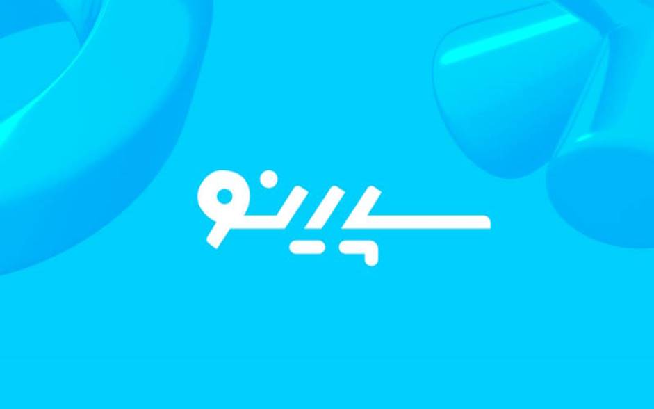 خدمات بانکی و تسهیلات بدون ضامن بانک شهر