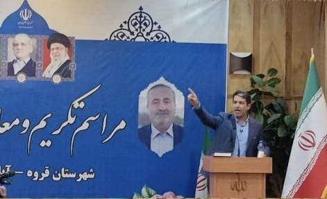 هیچ آبی از مسیر قروه به همدان انتقال داده نخواهد شد