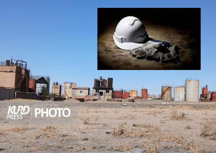 مرگ دلخراش کارگر کارخانه تصفیه روغن قروه