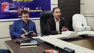 «جارێ بپرس هەواڵم» مجموعه شعری غنی از واژگان کردی ایلامی