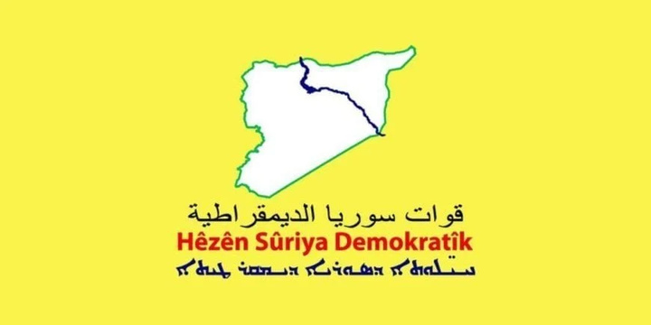 نیروهای دولت موقت سوریه مواضع ما را در شرق دیرالزور هدف قرار دادند