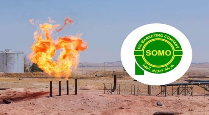 لە مانگێکدا زیاتر لە ۵ ملیۆن بەرمیل نەوتی هەرێم لە بەندەری جەیهان بارکراوە