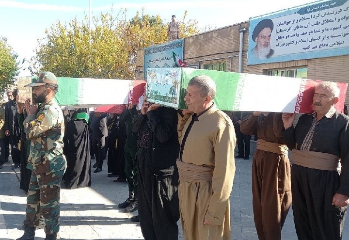 پیکر ۳ شهید گمنام در سنندج تشییع شد