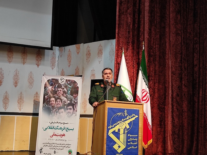 جانشین فرمانده سپاه کردستان: جنگ ۱۲ روزه ثابت کرد که همه مردم بسیج هستند