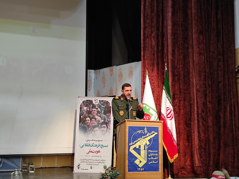 جانشین فرمانده سپاه کردستان: جنگ ۱۲ روزه ثابت کرد که همه مردم بسیج هستند