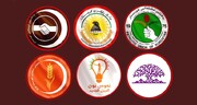 پیشنهاد تشکیل هیأت عالی مشترک کردها برای مذاکره بر سر مناصب در بغداد