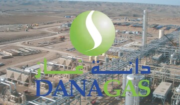 بەرهەمهێنانی غاز لە کۆرمۆر بەمەبەستی هەڵسەنگاندنی دۆخەکە ڕاگیراوە