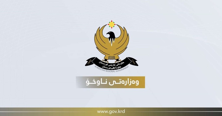 هێرشی سه‌ر دامه‌زراوه‌كان ده‌رئه‌نجامی نه‌بوونی ڕێوشوێنی تونده‌ به‌رامبه‌ر هێرشەکانی پێشوو