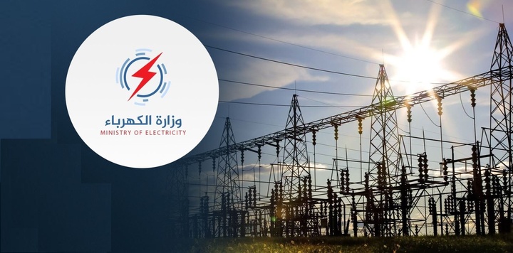 وەزارەتی کارەبای عێراق: هەناردەی غازی ئێران بۆ عێراق ڕاگیرا