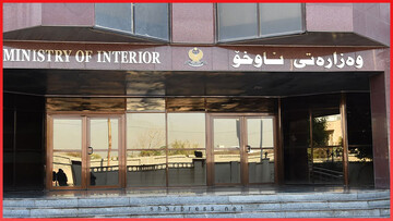 دولت اقلیم: رویدادهای اخیر اربیل اغتشاش برخی افراد داخلی با همکاری خارجی بود