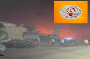 نەوەی نوێ سەبارەت بە ئاڵۆزییەکانی لاجان بەیاننامەیەکی بڵاو کردەوە