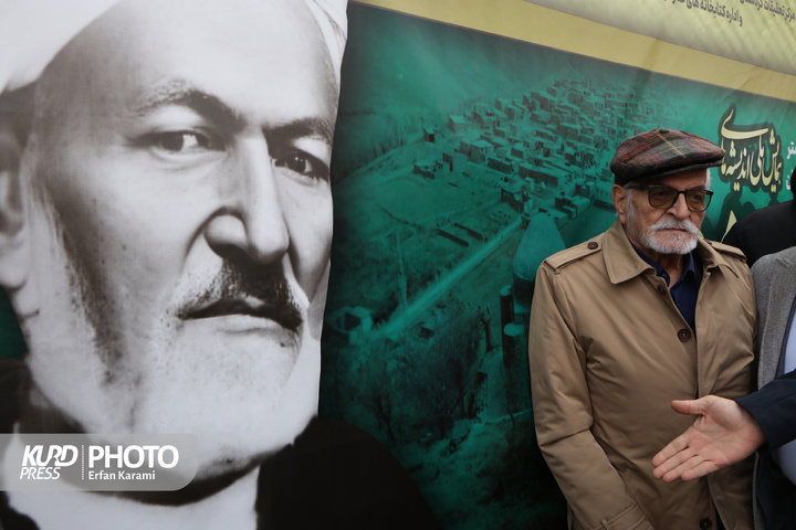 آیین رونمایی از پوستر همایش اندیشه‌های آیت‌الله مردوخ / عکاس : عرفان کرمی