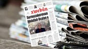 روزنامه «خۆبوون» با تیتر «مذاکره‌کننده ارشد عبدالله اوجالان است» منتشر شد
